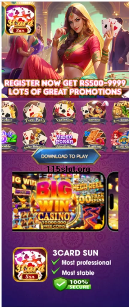 3CardSun